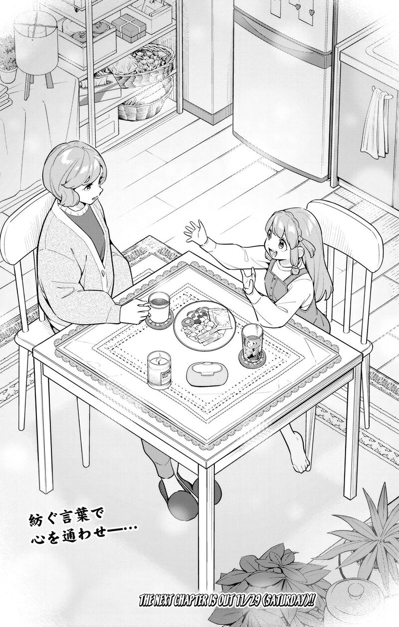 Mato Seihei No Slave Chapter 168 Page 21