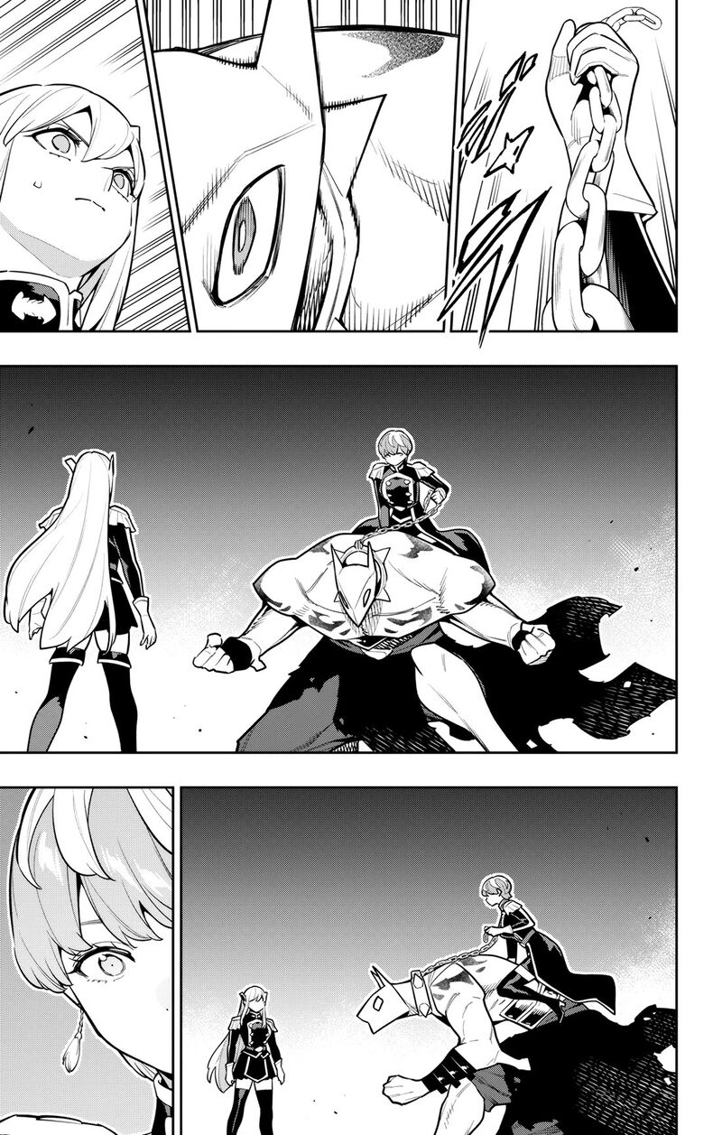 Mato Seihei No Slave Chapter 169 Page 11