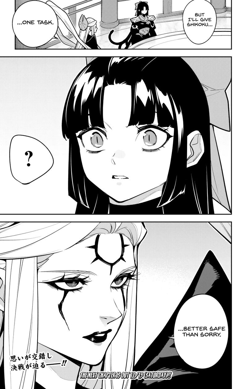 Mato Seihei No Slave Chapter 169 Page 21