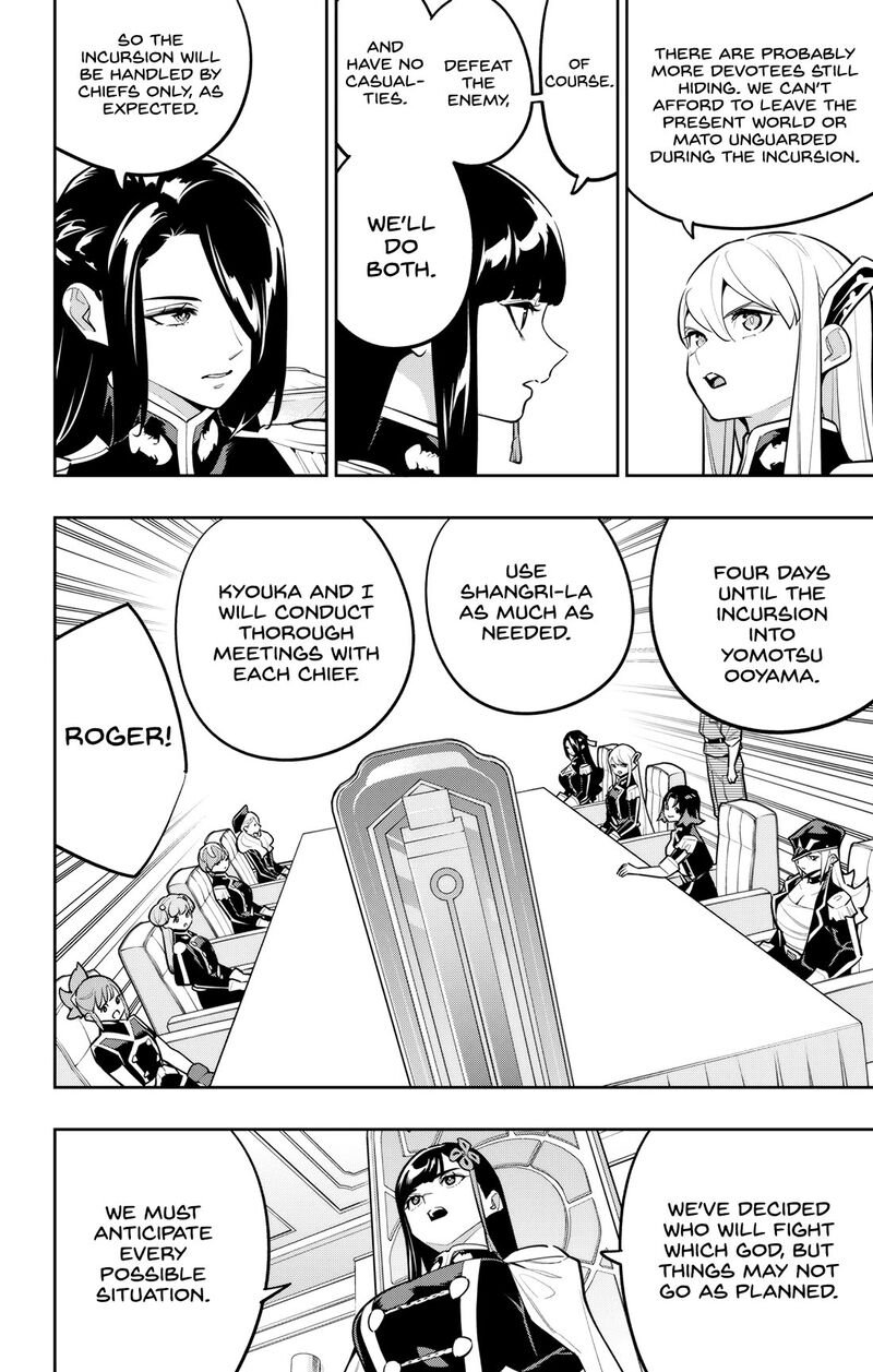 Mato Seihei No Slave Chapter 169 Page 6