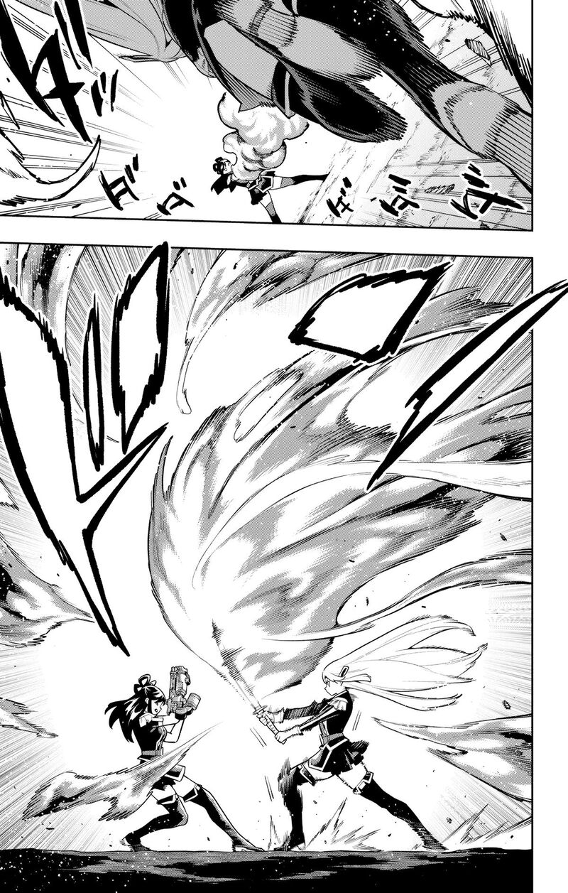 Mato Seihei No Slave Chapter 170 Page 7