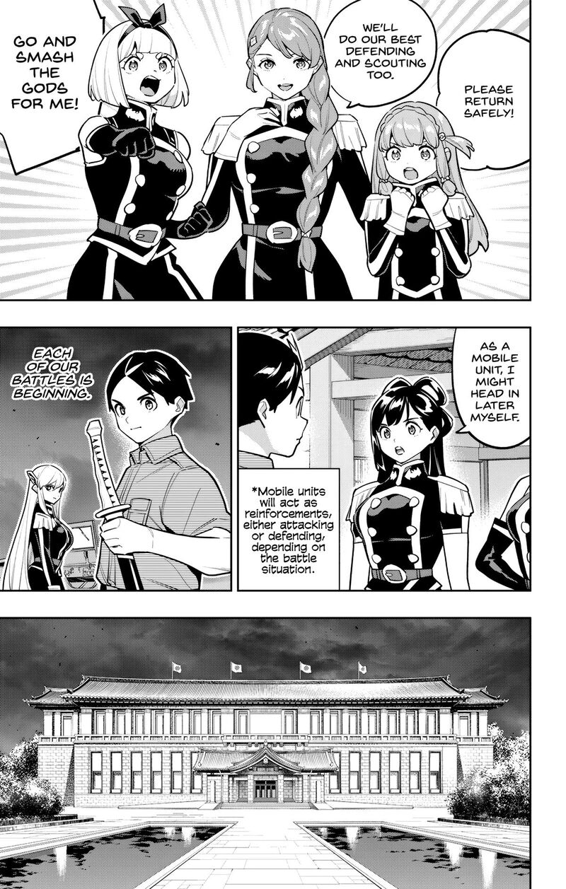 Mato Seihei No Slave Chapter 171 Page 3