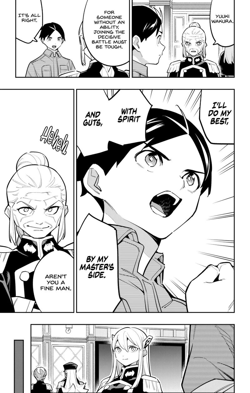 Mato Seihei No Slave Chapter 171 Page 7