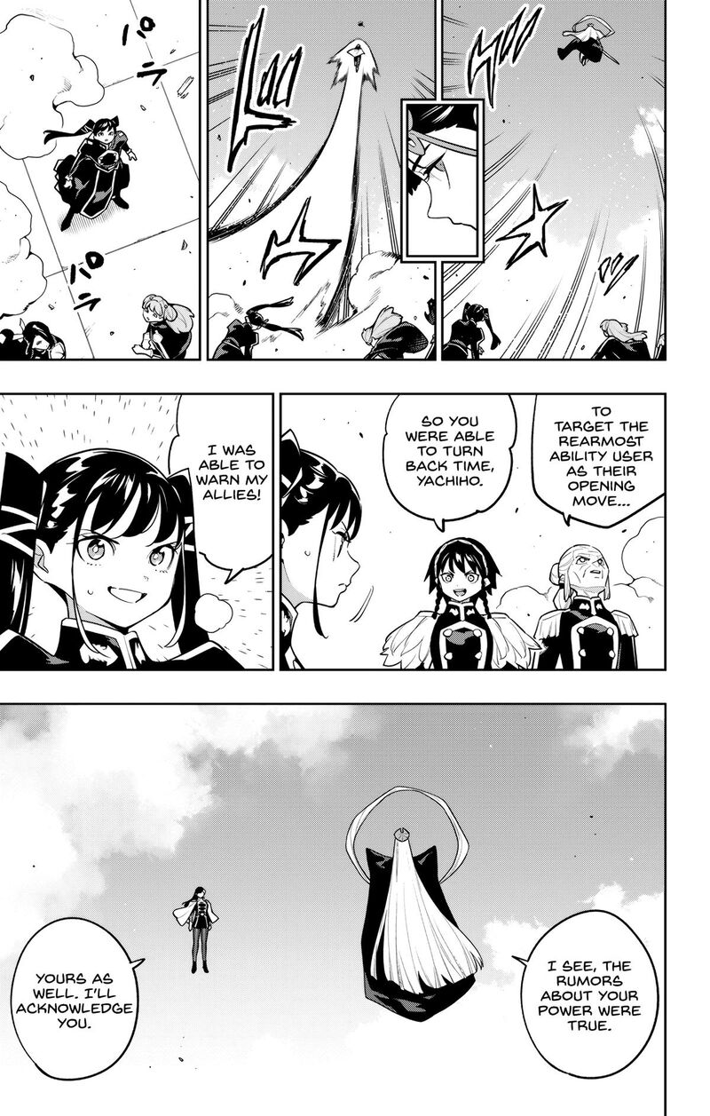 Mato Seihei No Slave Chapter 172 Page 5