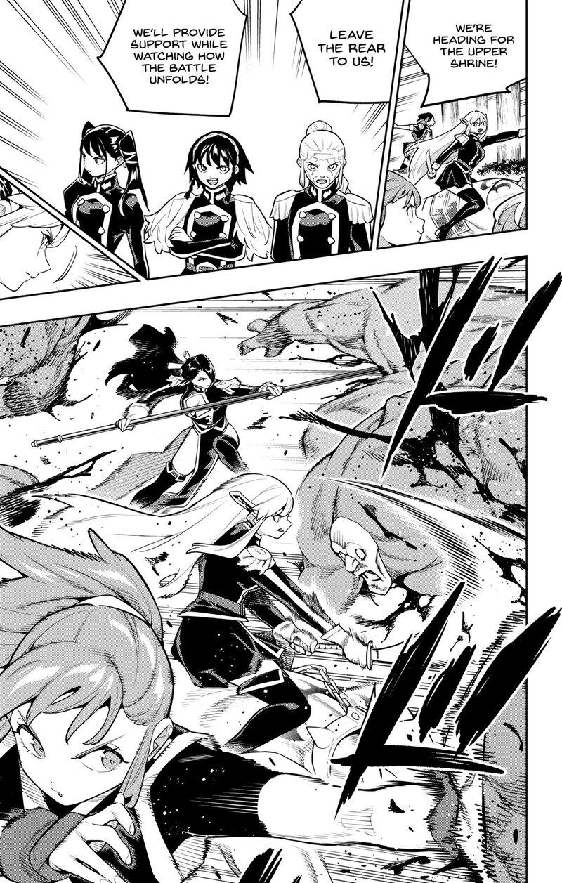 Mato Seihei No Slave Chapter 172 Page 7