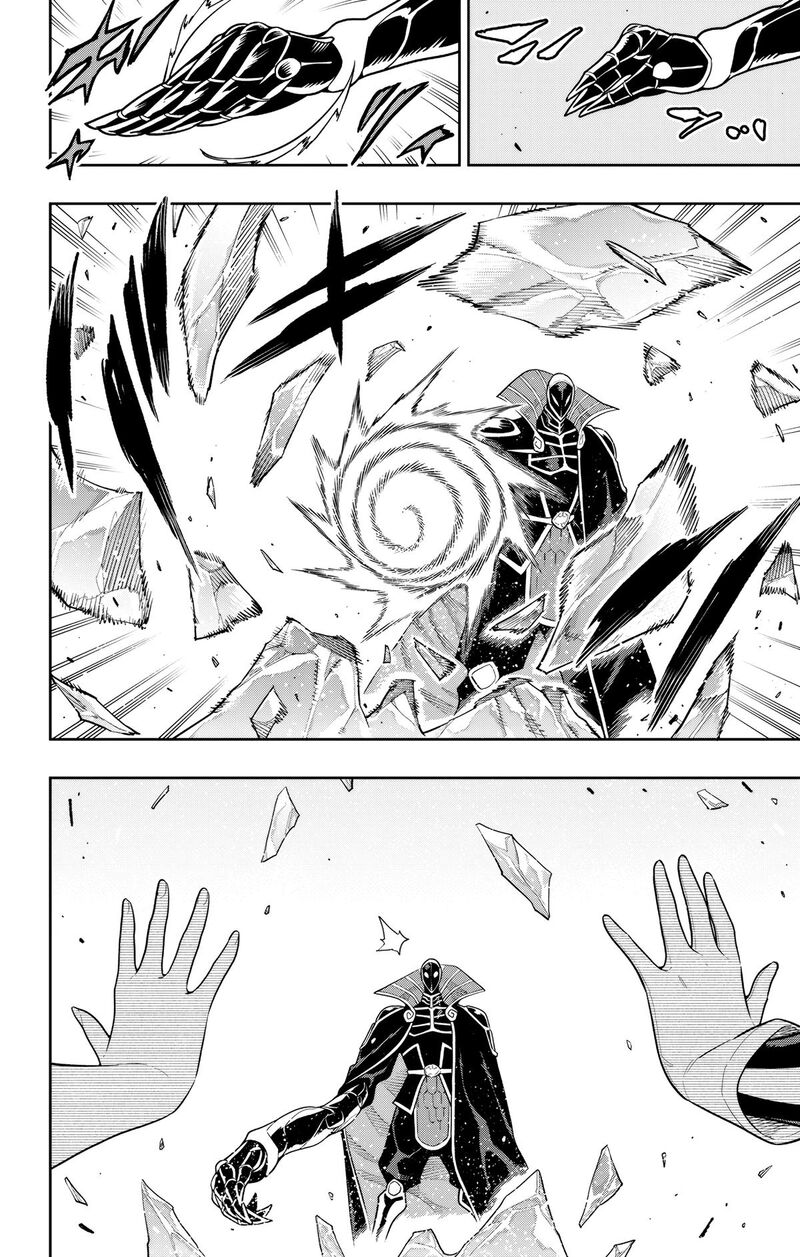 Mato Seihei No Slave Chapter 173 Page 14