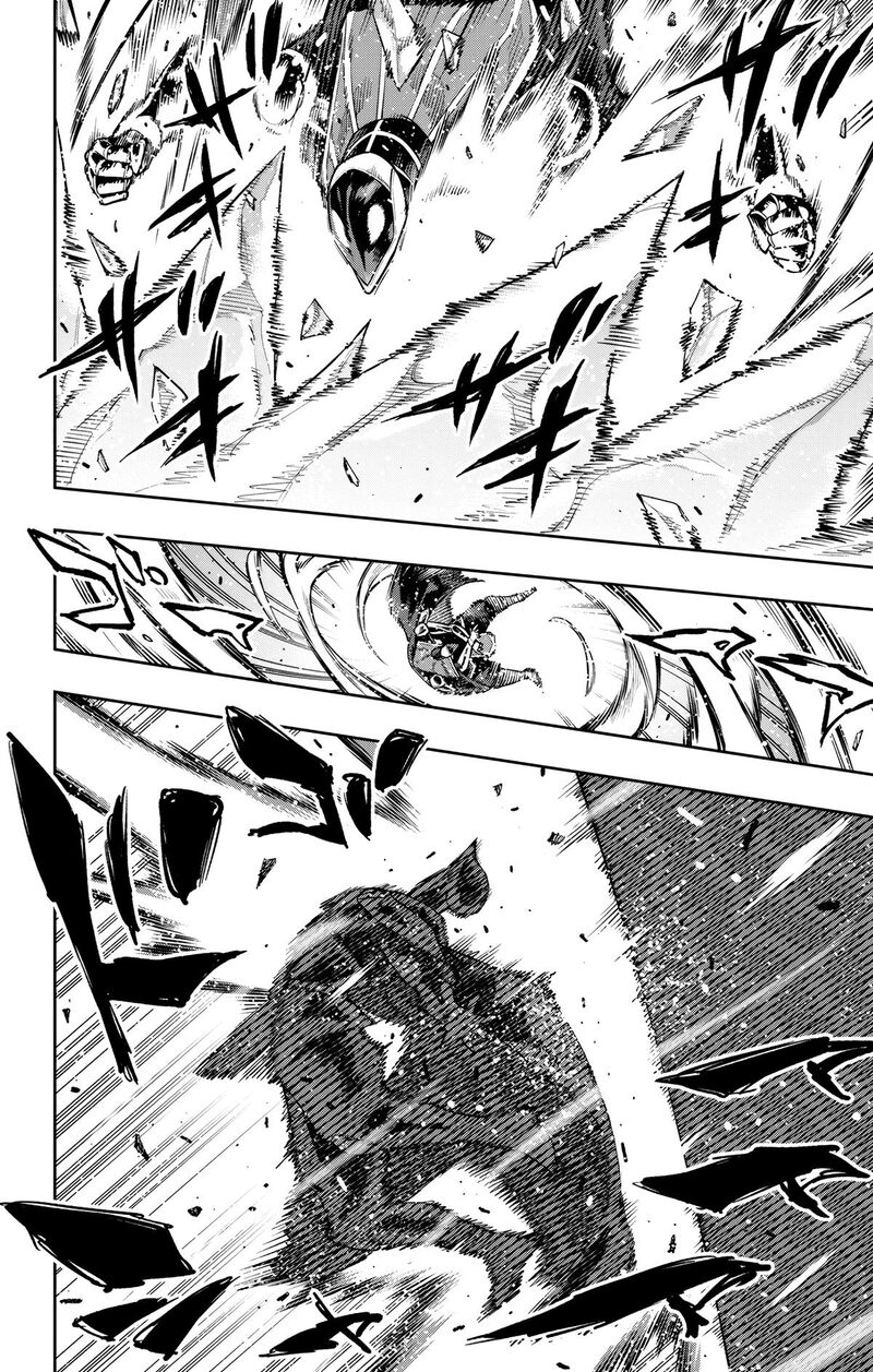 Mato Seihei No Slave Chapter 173 Page 17