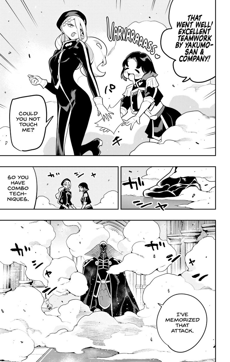 Mato Seihei No Slave Chapter 173 Page 18