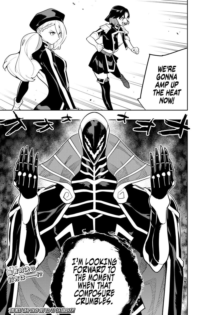 Mato Seihei No Slave Chapter 173 Page 20