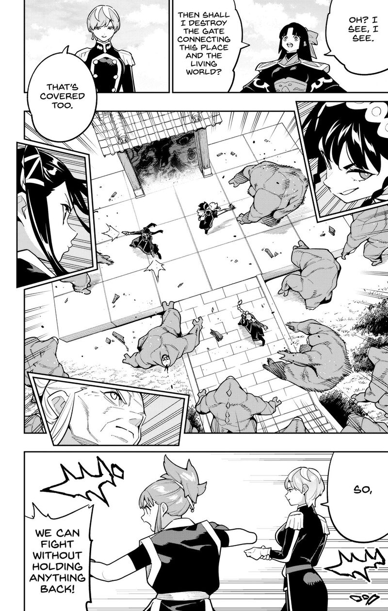 Mato Seihei No Slave Chapter 173 Page 6