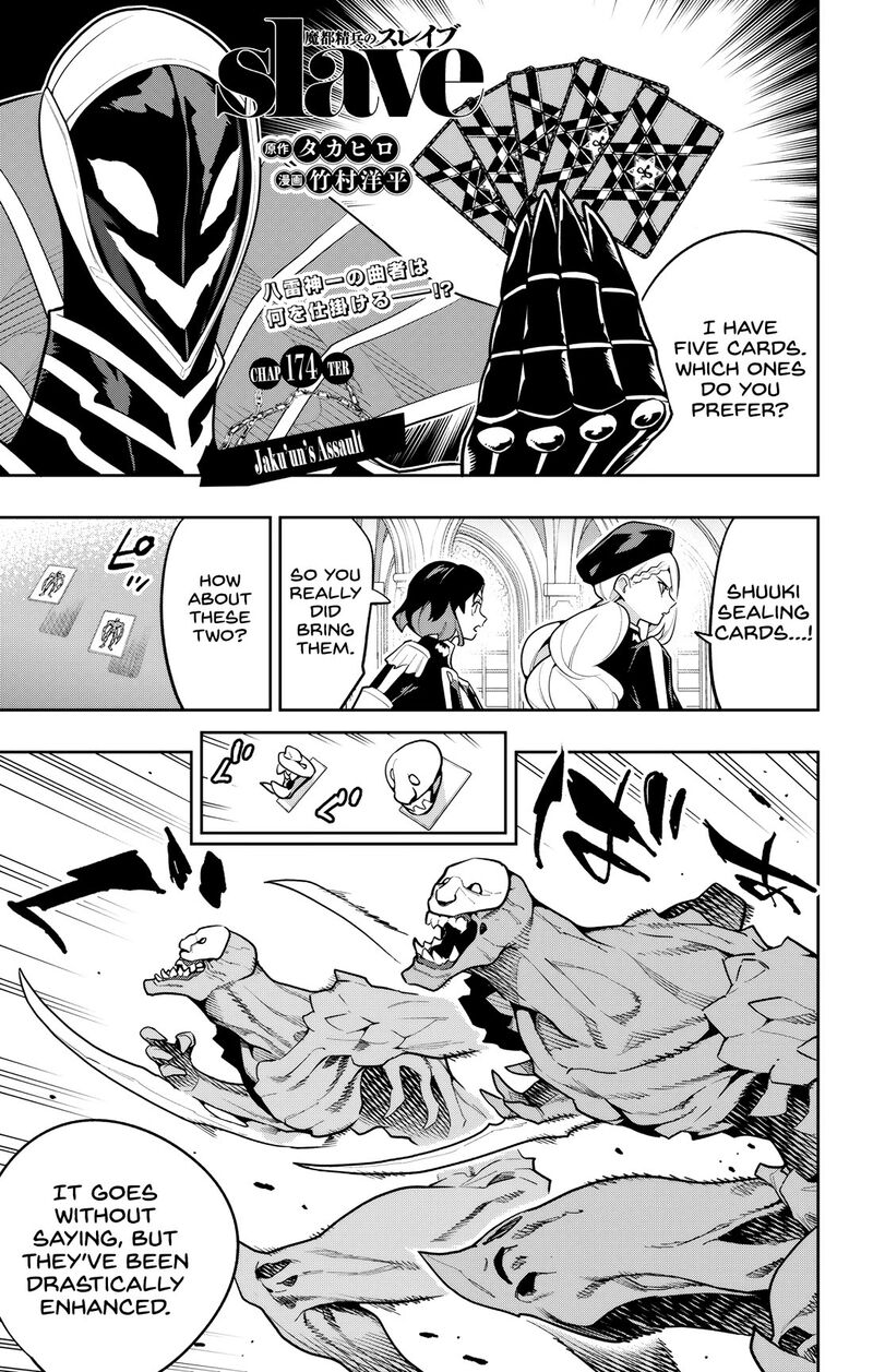 Mato Seihei No Slave Chapter 174 Page 1