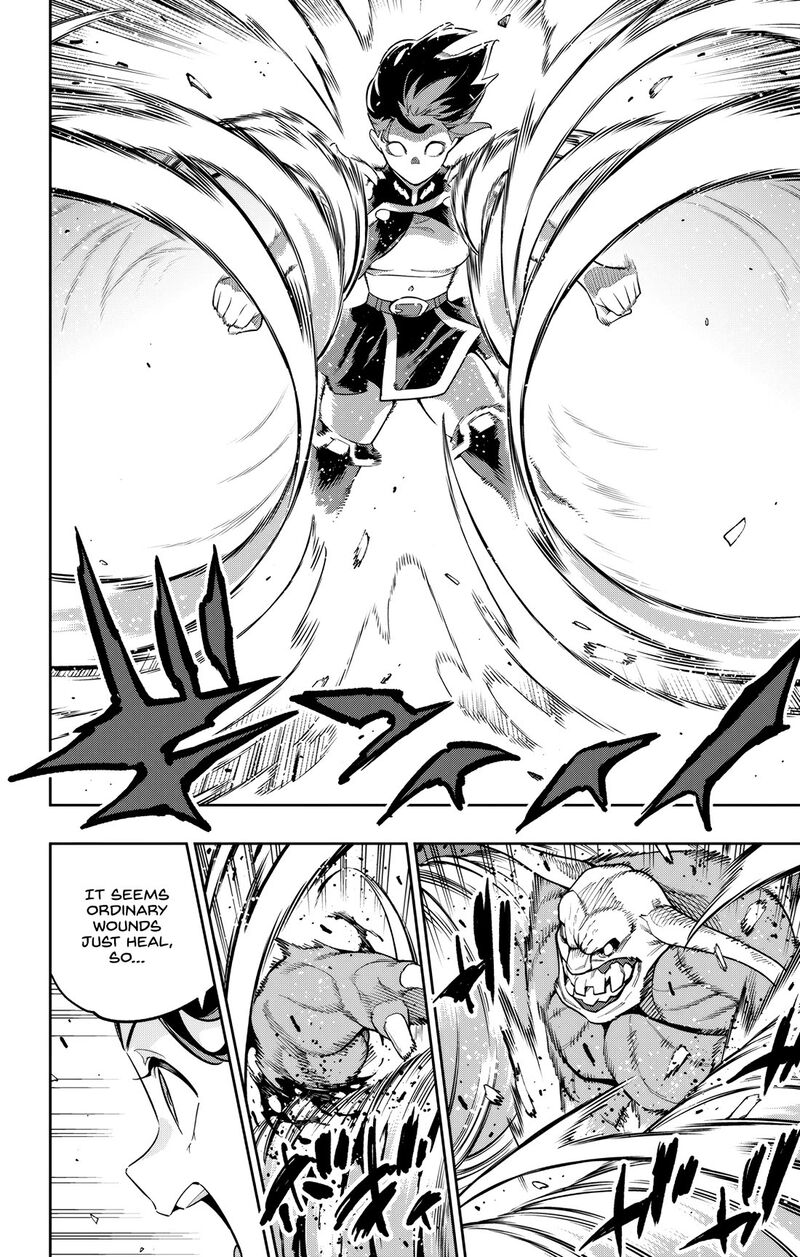 Mato Seihei No Slave Chapter 174 Page 16