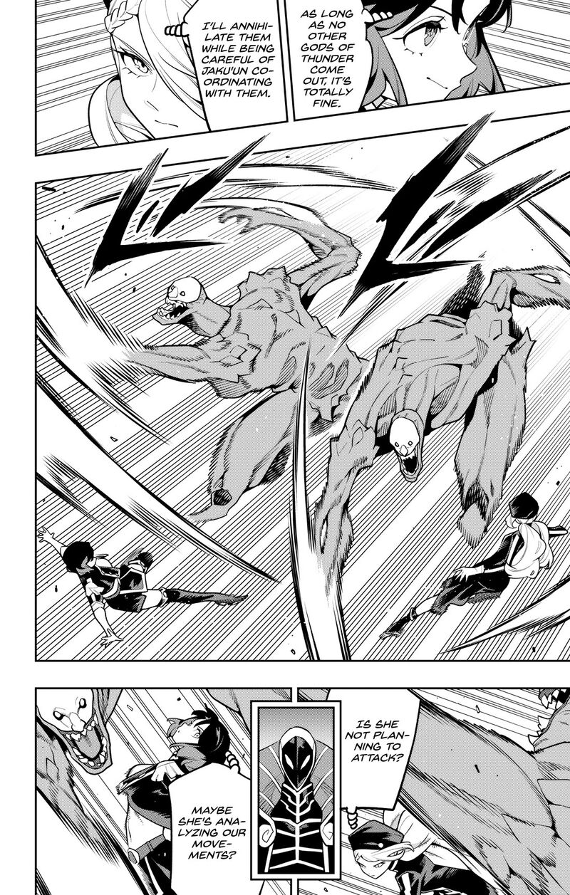 Mato Seihei No Slave Chapter 174 Page 2