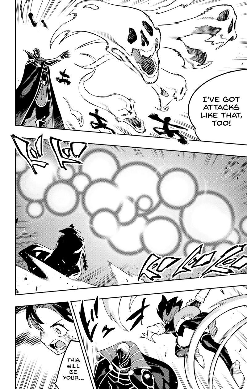 Mato Seihei No Slave Chapter 175 Page 2