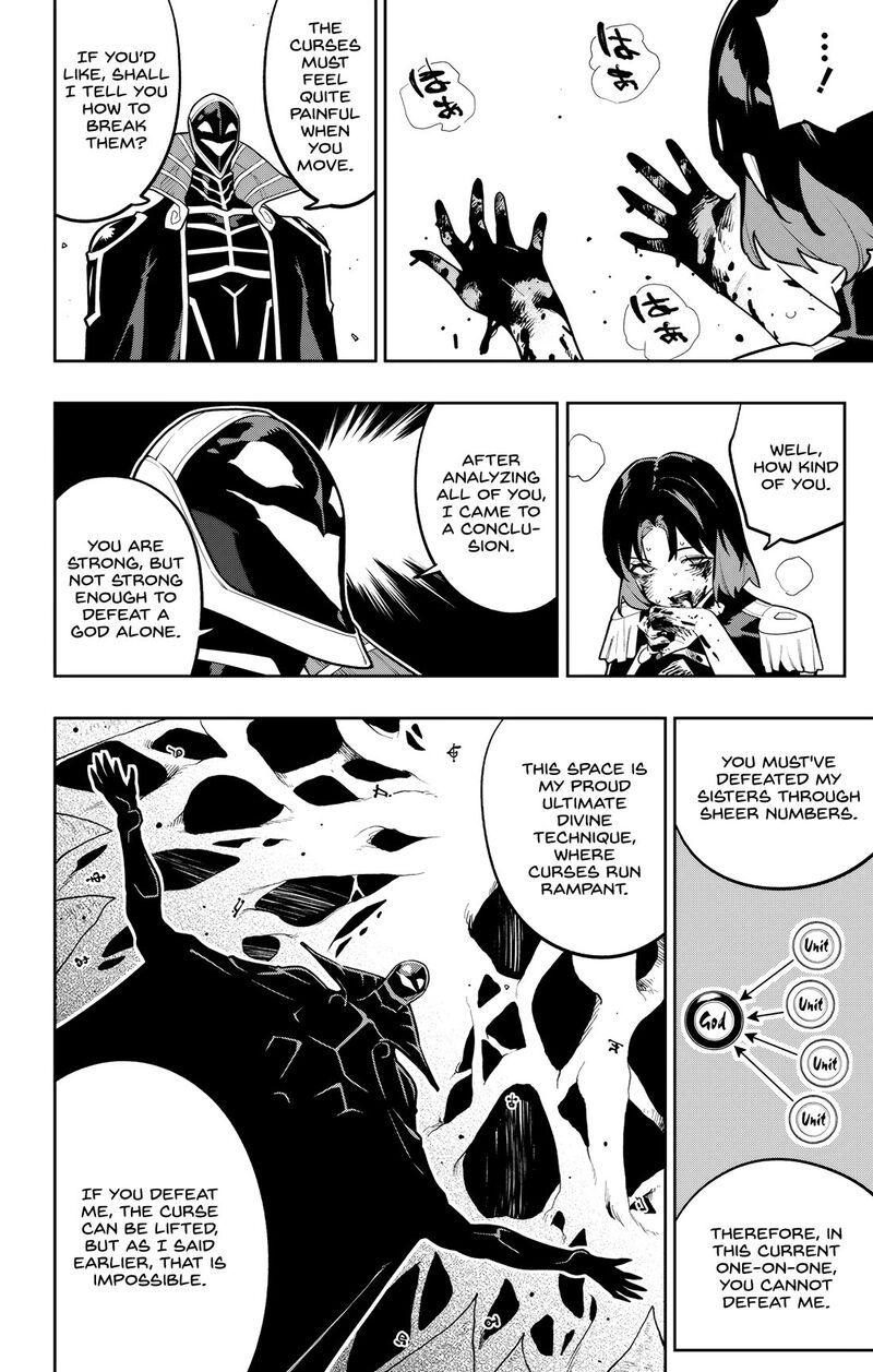 Mato Seihei No Slave Chapter 175 Page 4