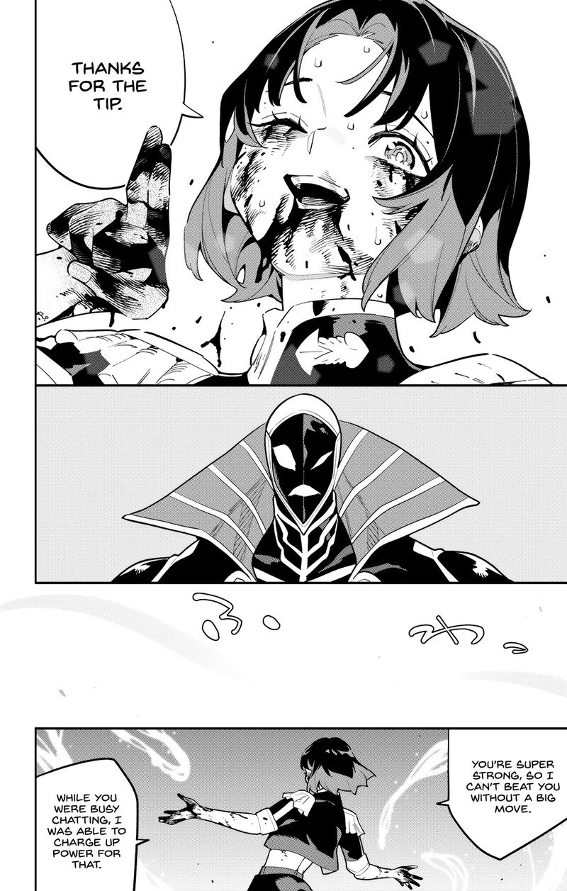 Mato Seihei No Slave Chapter 175 Page 6