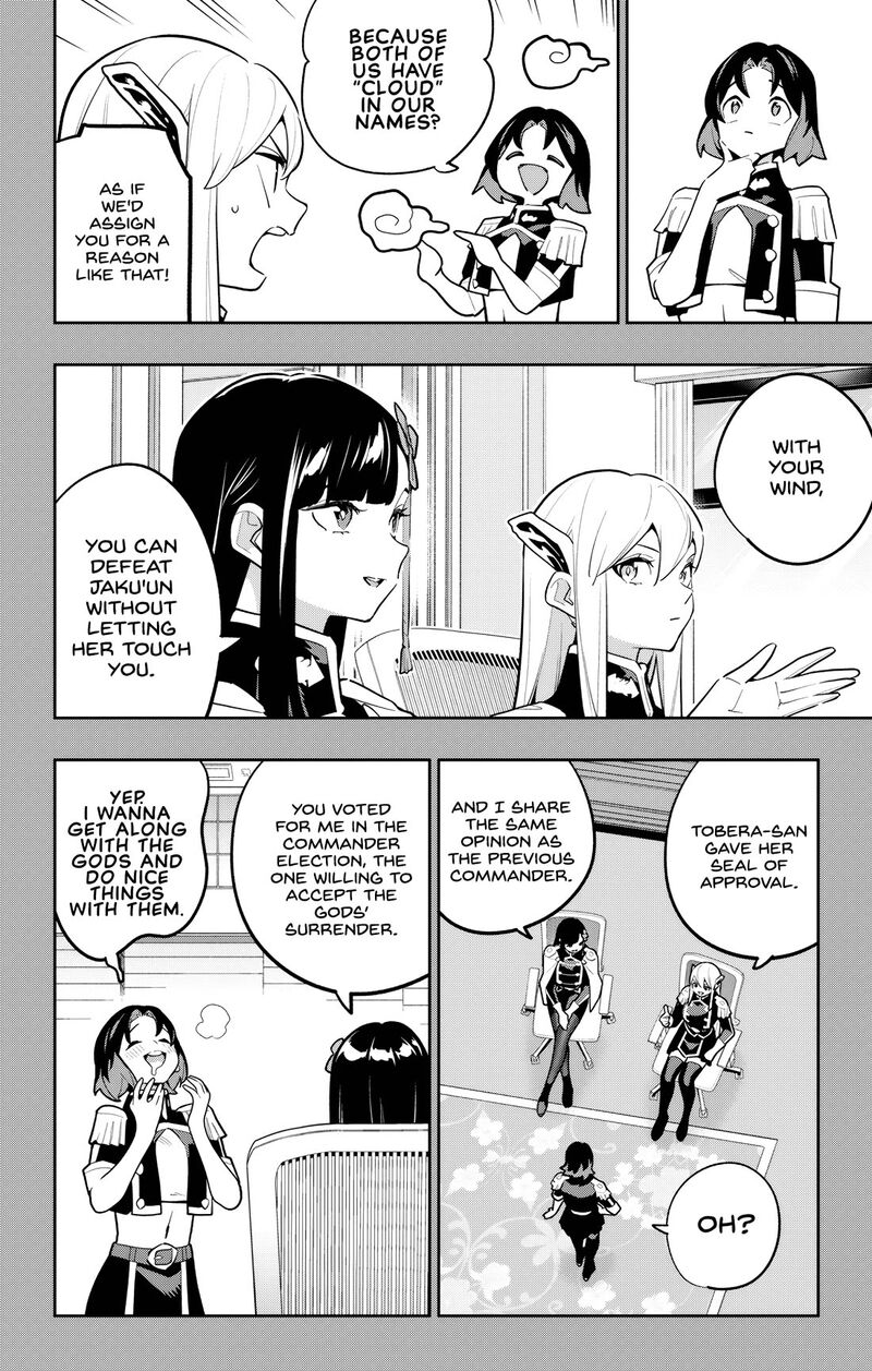 Mato Seihei No Slave Chapter 175 Page 8