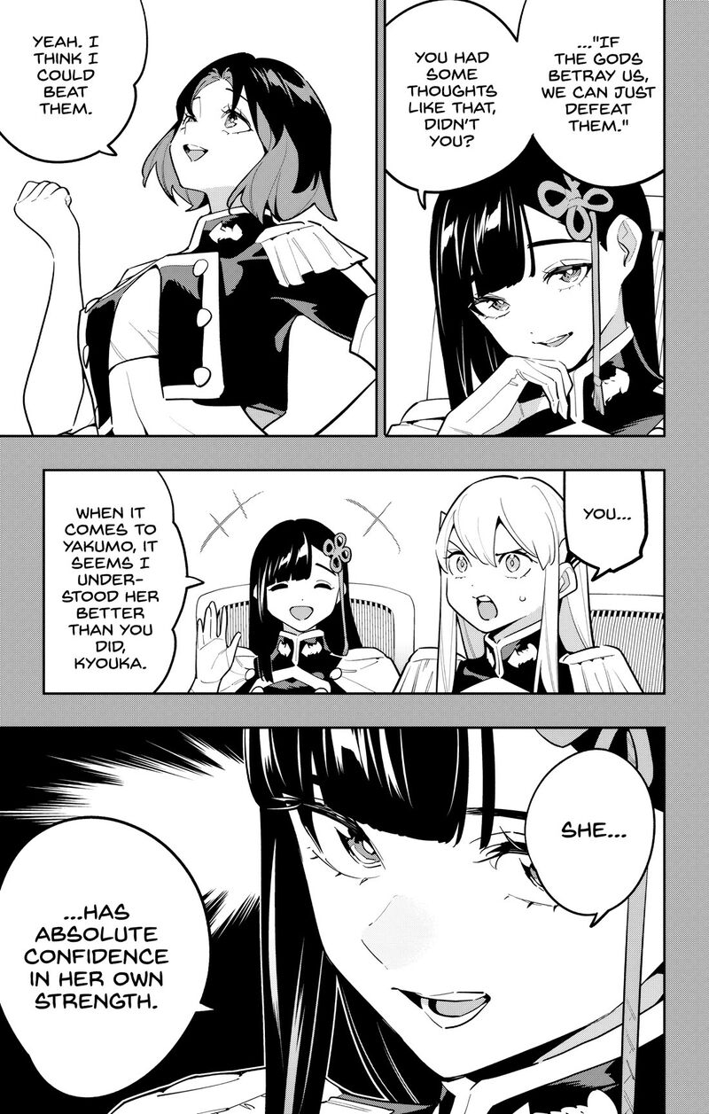 Mato Seihei No Slave Chapter 175 Page 9