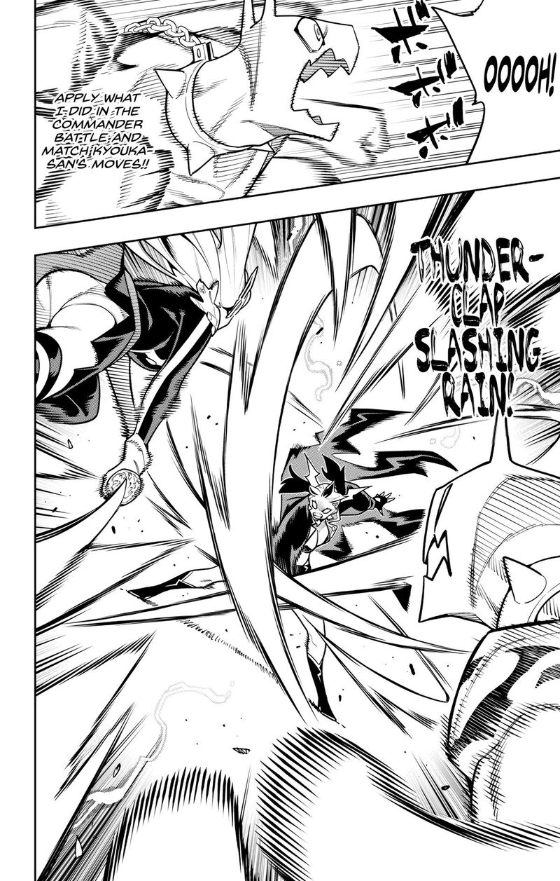 Mato Seihei No Slave Chapter 176 Page 10