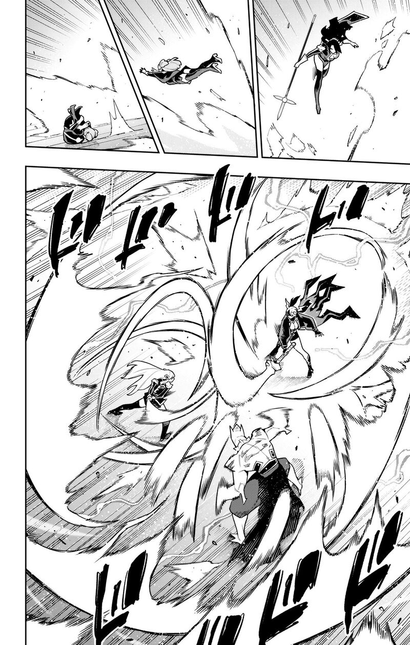 Mato Seihei No Slave Chapter 176 Page 12