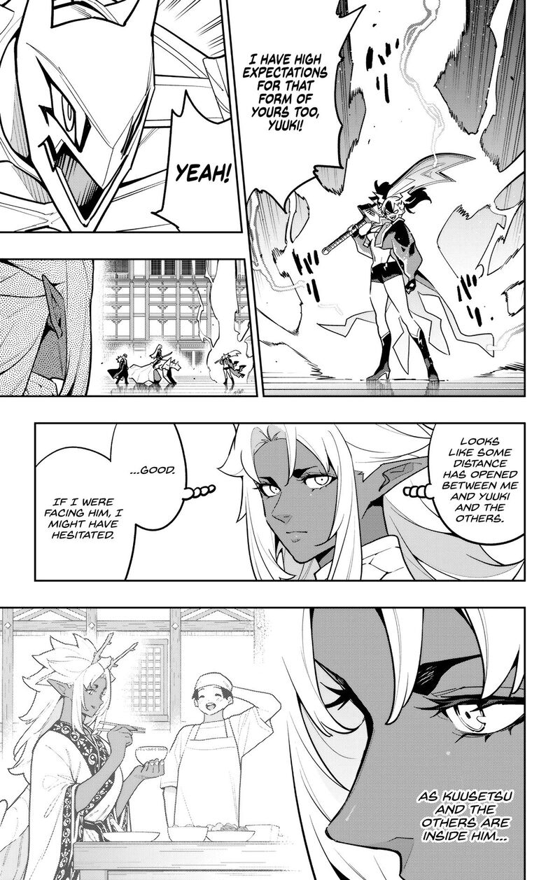 Mato Seihei No Slave Chapter 176 Page 17