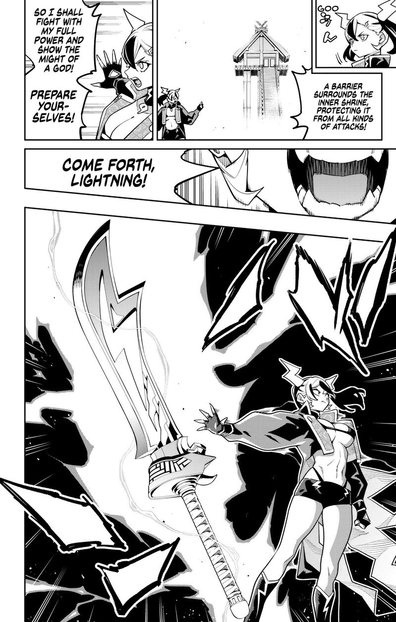 Mato Seihei No Slave Chapter 176 Page 2