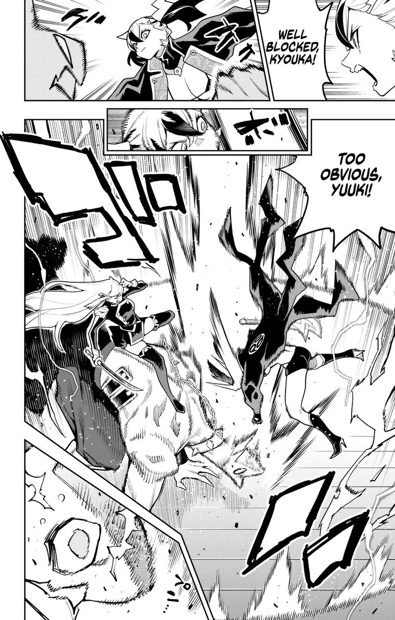 Mato Seihei No Slave Chapter 176 Page 4