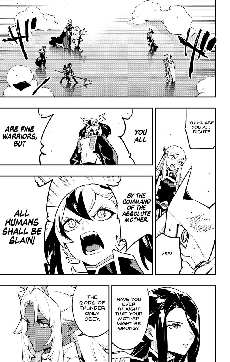 Mato Seihei No Slave Chapter 176 Page 7