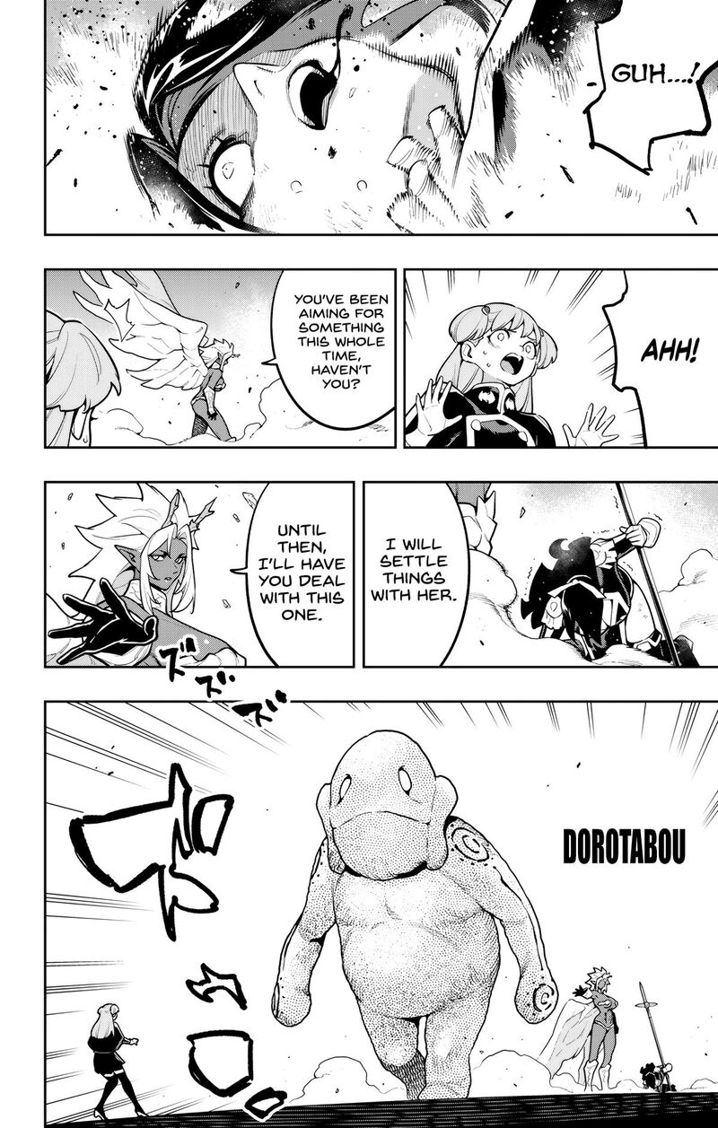 Mato Seihei No Slave Chapter 177 Page 16