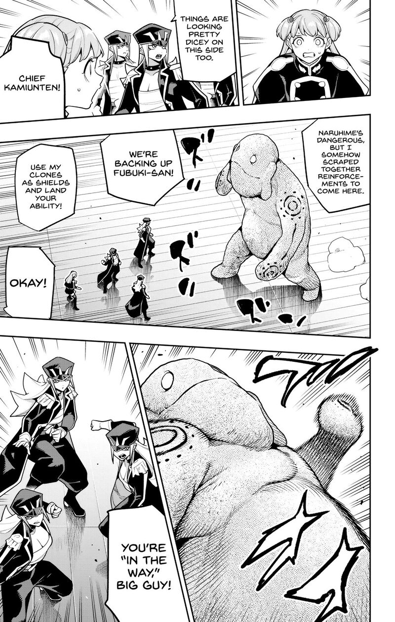 Mato Seihei No Slave Chapter 177 Page 17