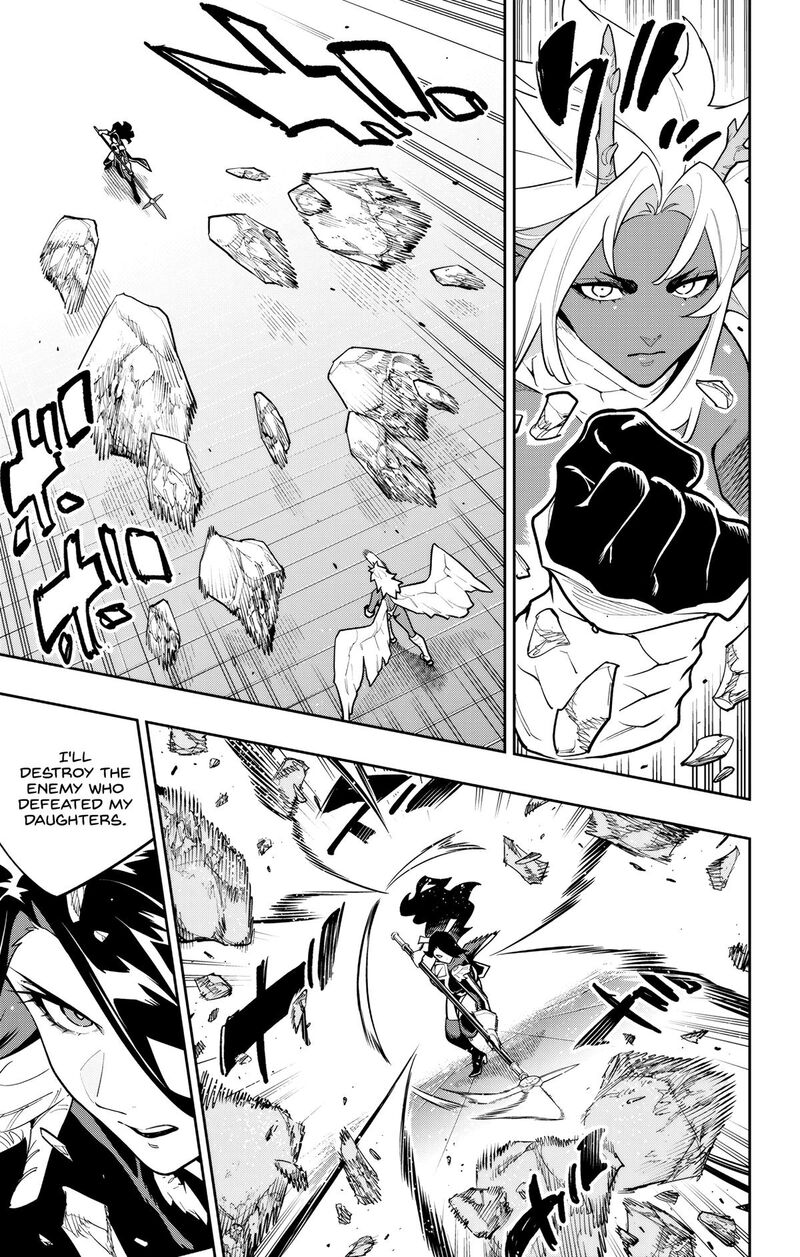 Mato Seihei No Slave Chapter 177 Page 3