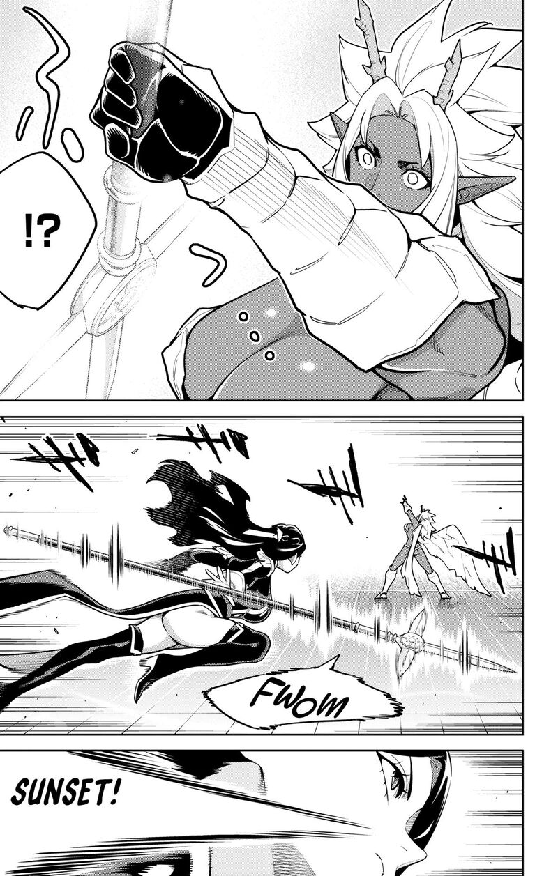 Mato Seihei No Slave Chapter 177 Page 7