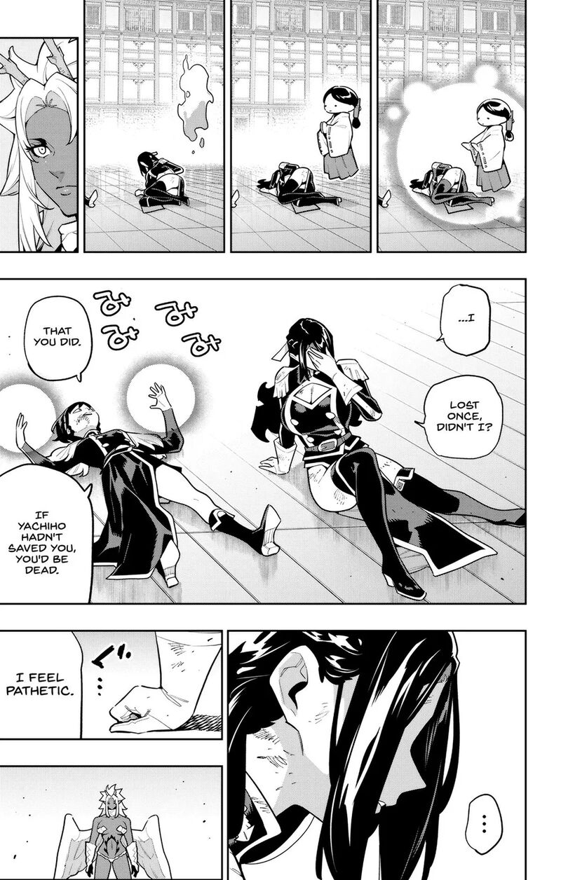 Mato Seihei No Slave Chapter 178 Page 13