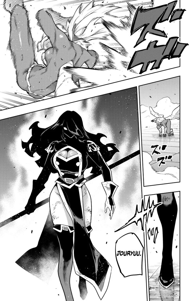 Mato Seihei No Slave Chapter 178 Page 19