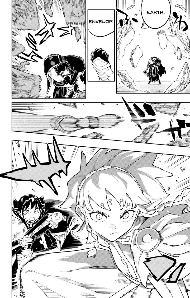 Mato Seihei No Slave Chapter 178 Page 4