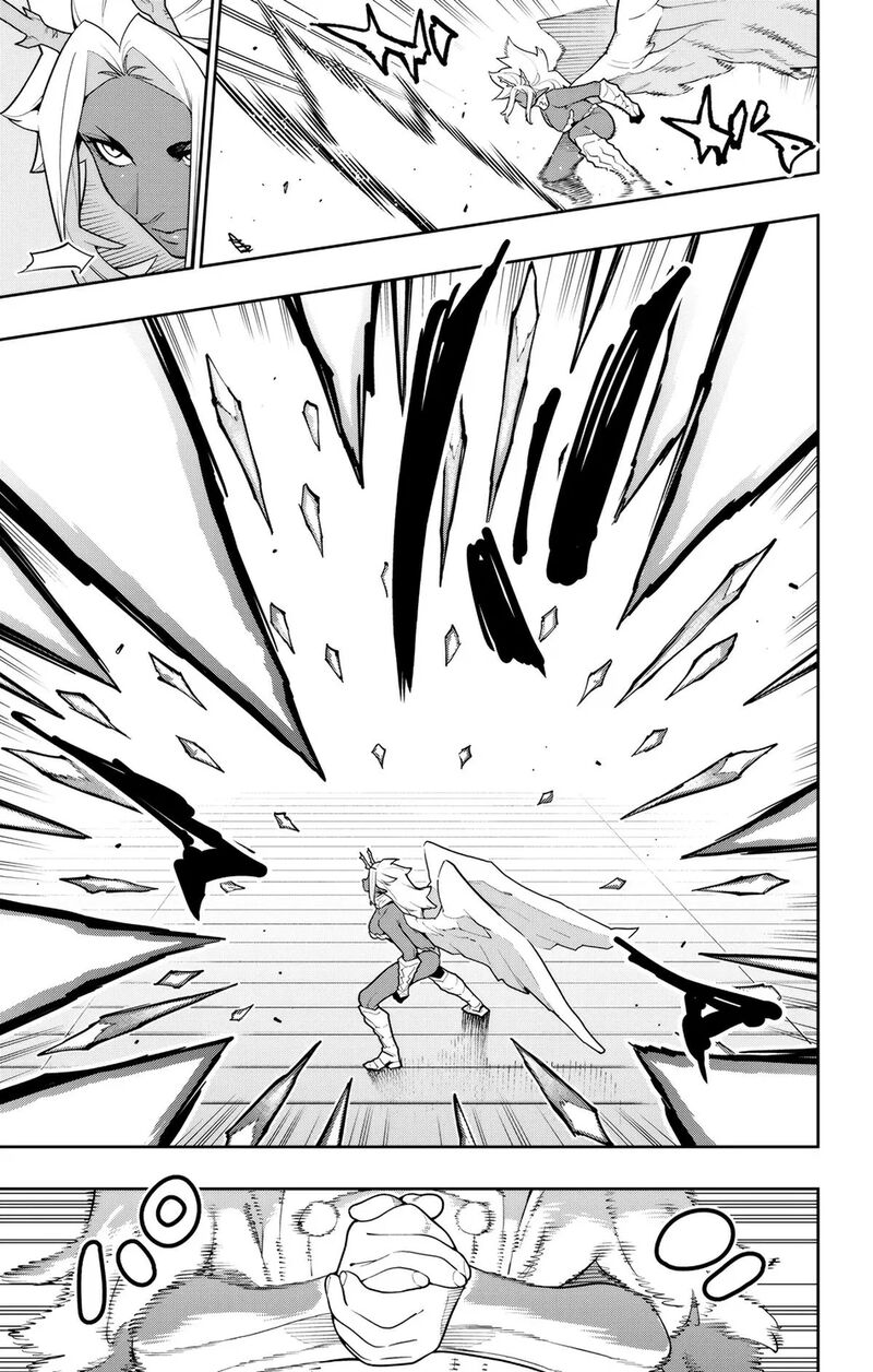 Mato Seihei No Slave Chapter 178 Page 7