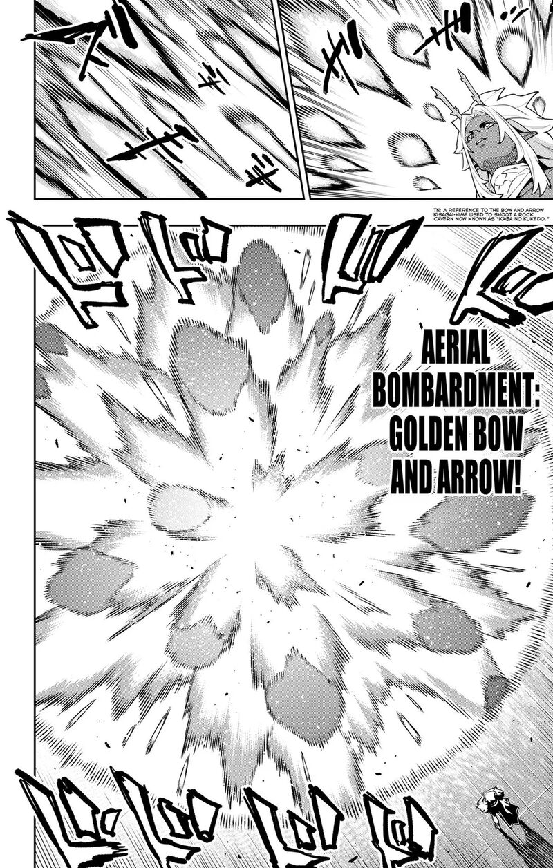 Mato Seihei No Slave Chapter 178 Page 8