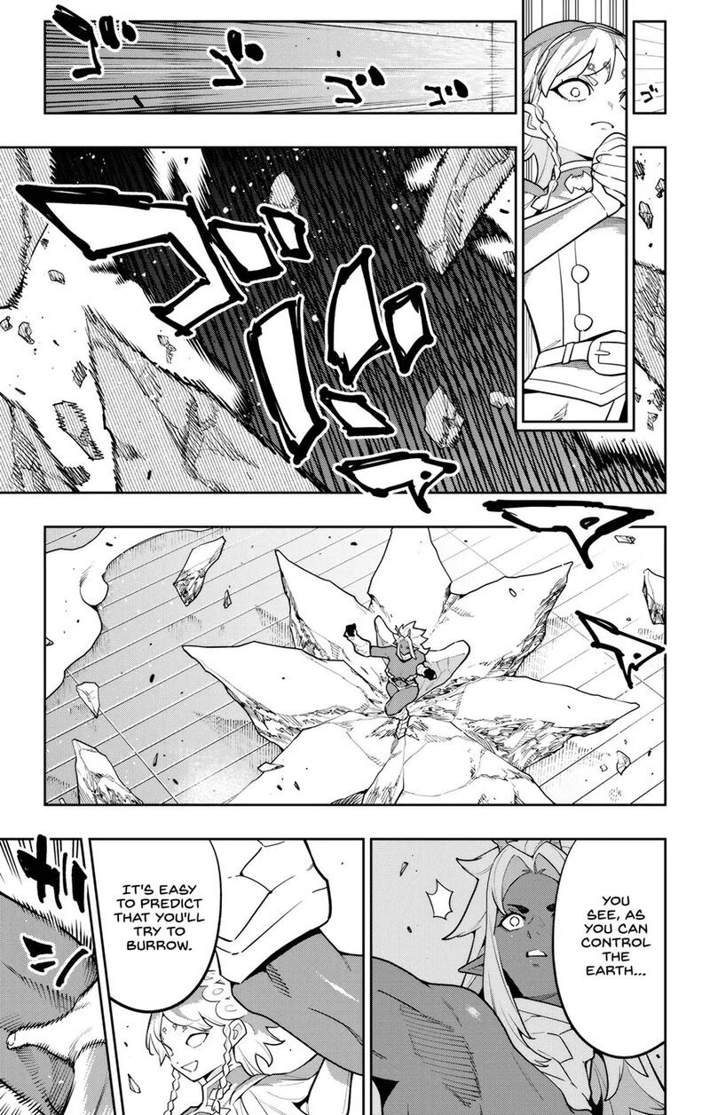 Mato Seihei No Slave Chapter 178 Page 9