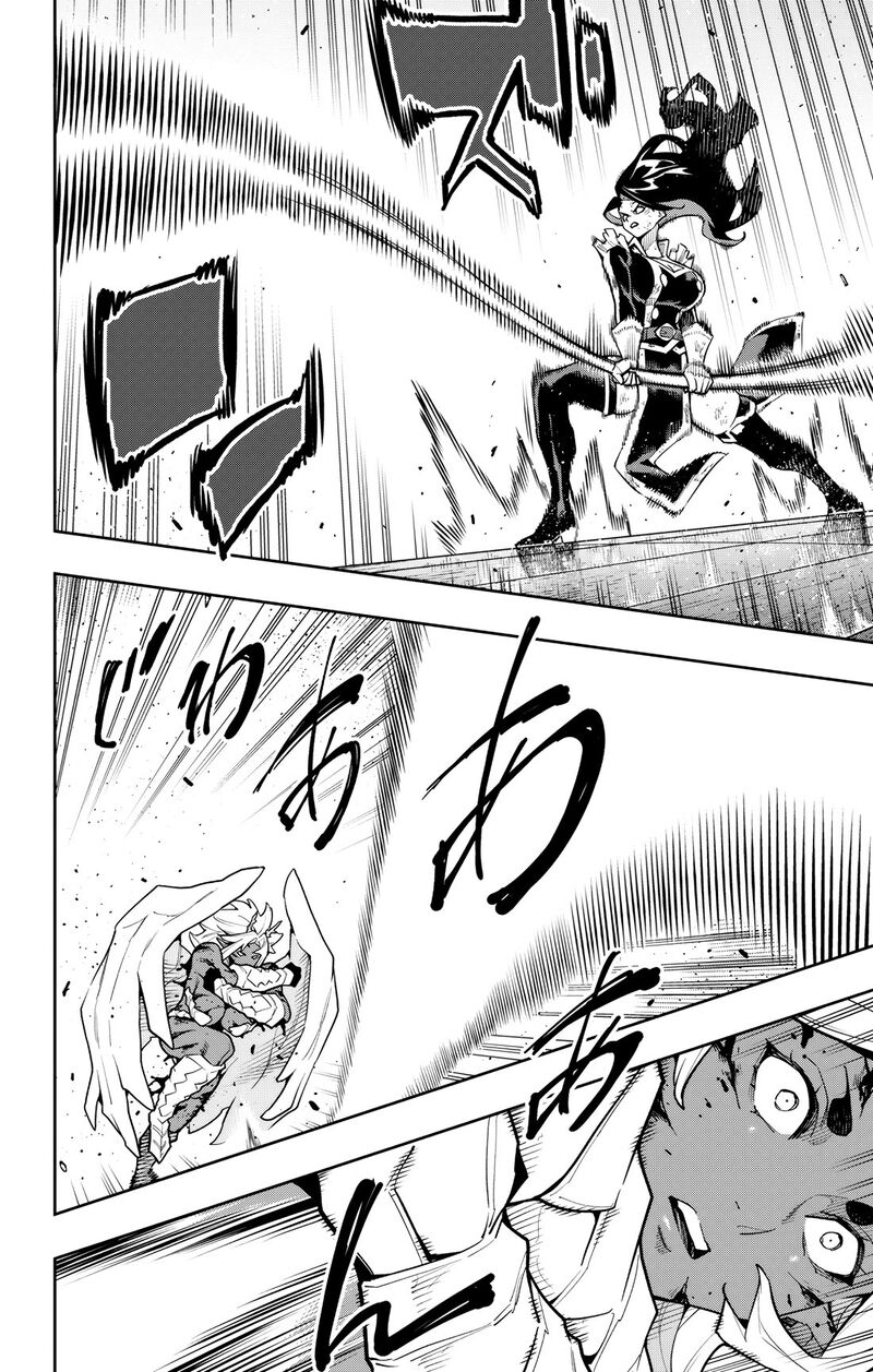 Mato Seihei No Slave Chapter 179 Page 14