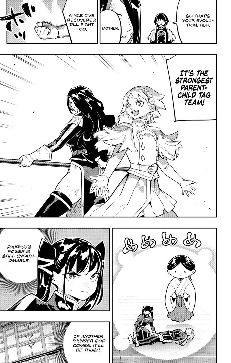 Mato Seihei No Slave Chapter 179 Page 19