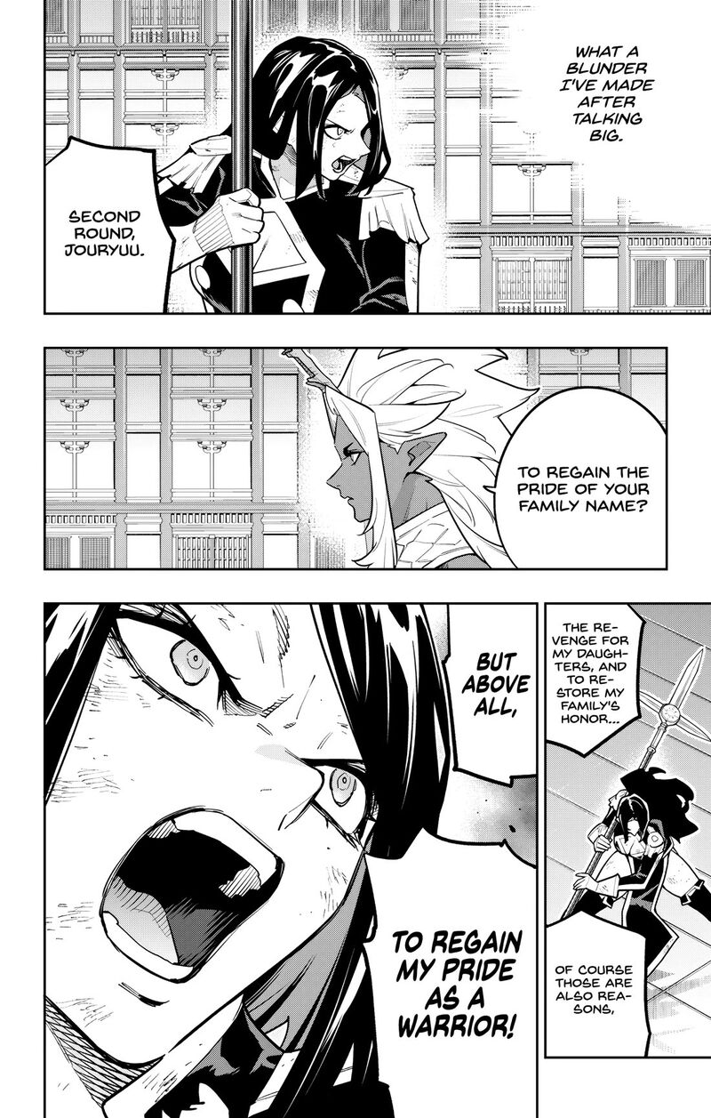 Mato Seihei No Slave Chapter 179 Page 2