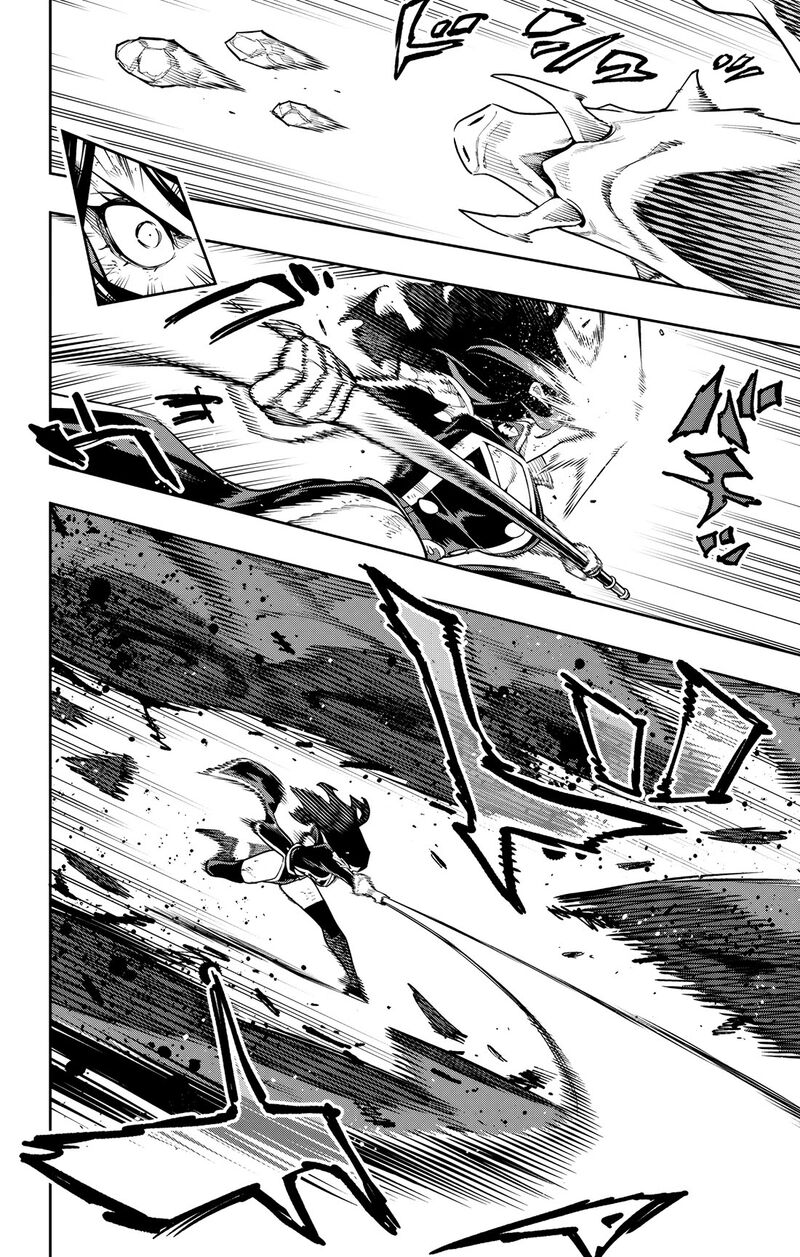 Mato Seihei No Slave Chapter 179 Page 4