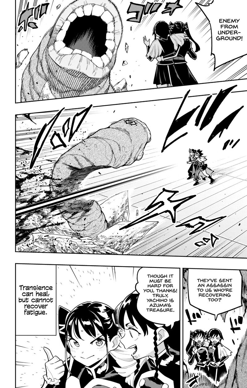 Mato Seihei No Slave Chapter 179 Page 6