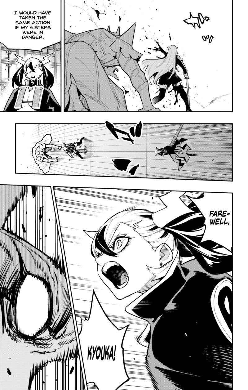 Mato Seihei No Slave Chapter 180 Page 11