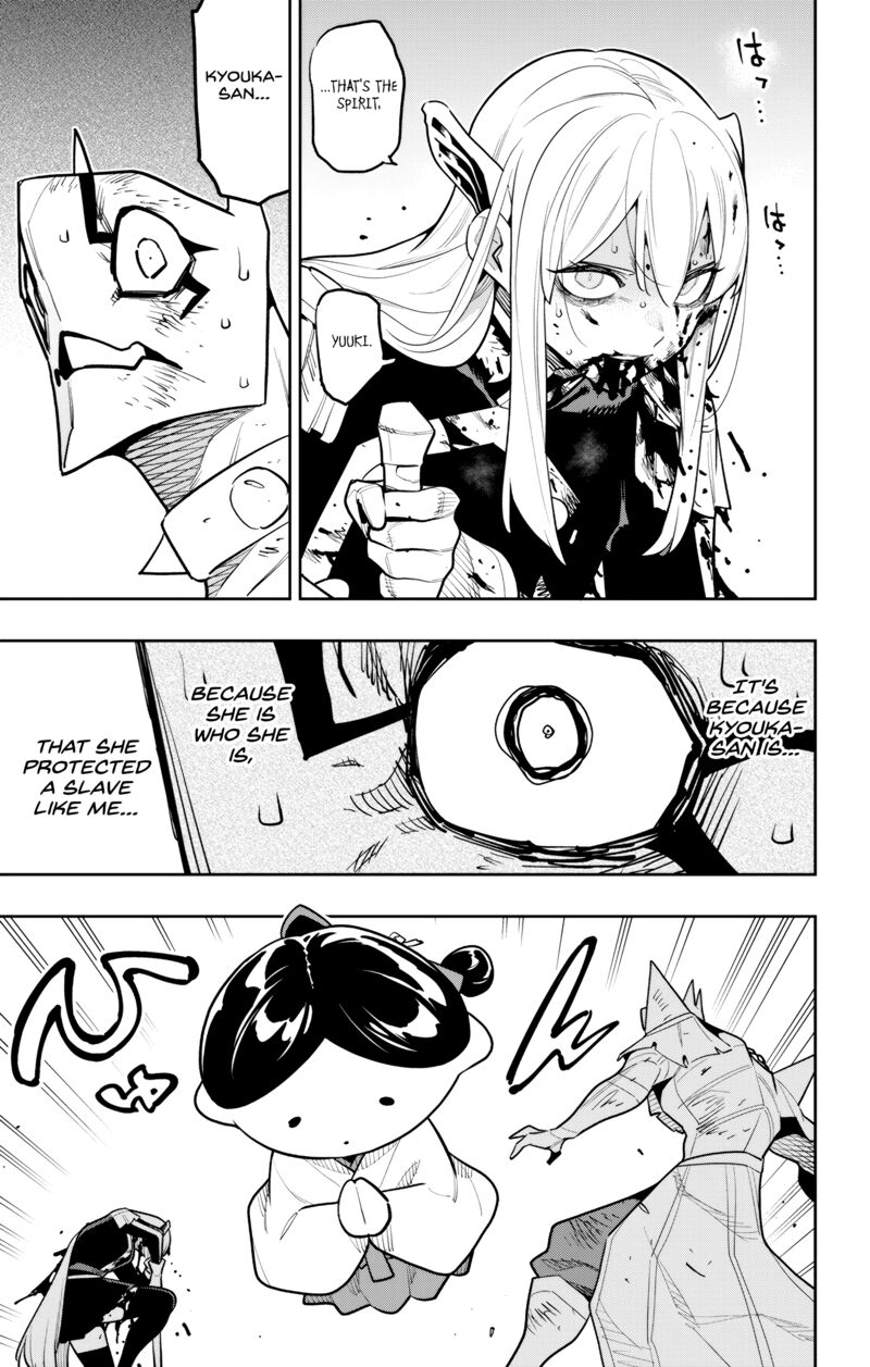 Mato Seihei No Slave Chapter 180 Page 13