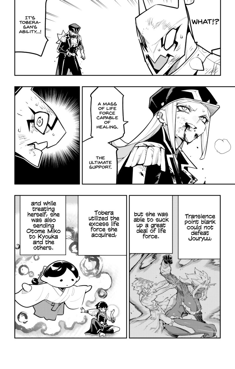 Mato Seihei No Slave Chapter 180 Page 14