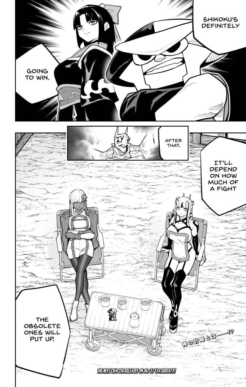Mato Seihei No Slave Chapter 181 Page 10