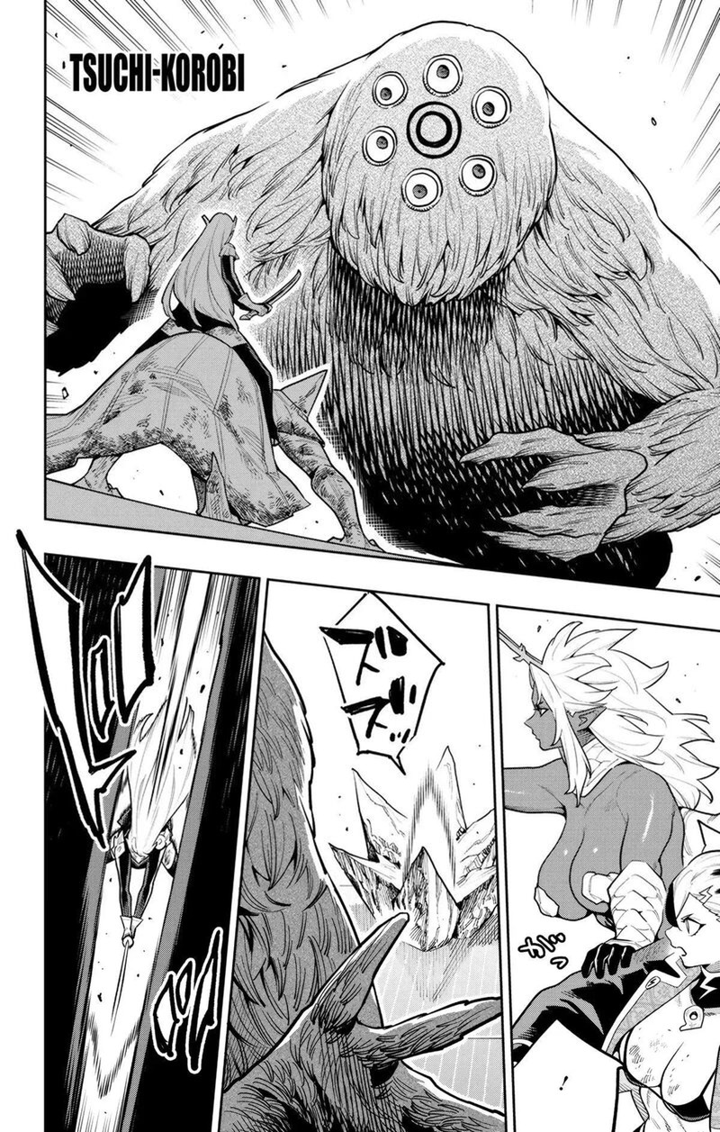 Mato Seihei No Slave Chapter 182 Page 16