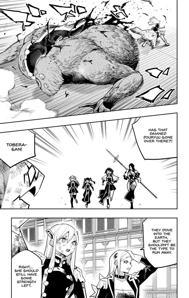Mato Seihei No Slave Chapter 182 Page 17