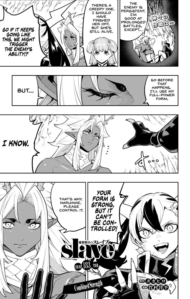Mato Seihei No Slave Chapter 183 Page 1